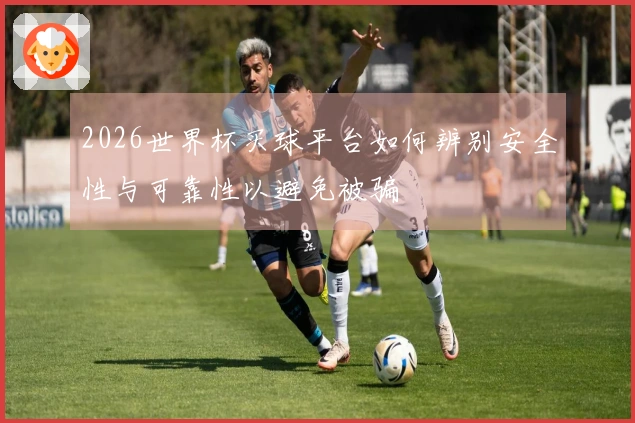 九游会体育资讯文章图片