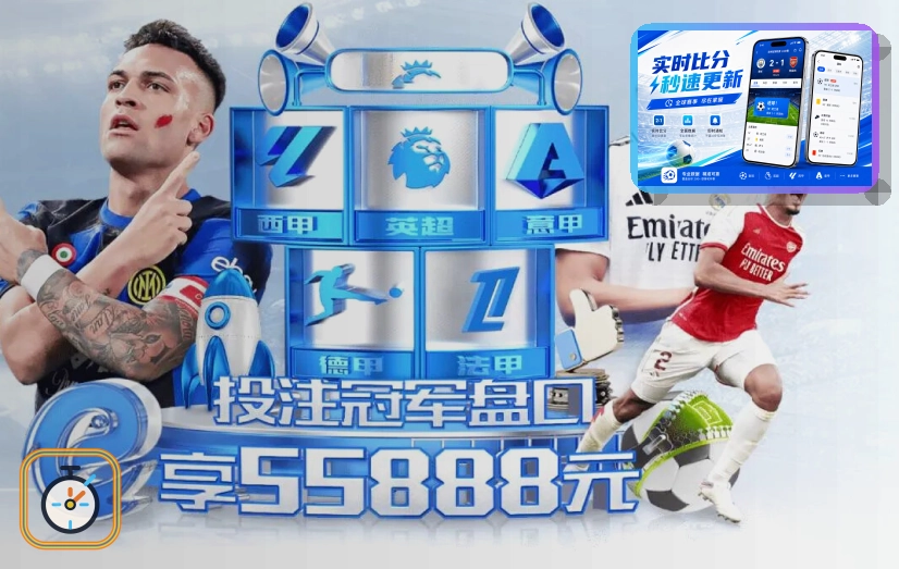 九游会户外运动服务图